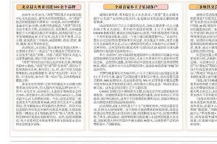 「转会中心」汉尼拔租借加盟塞维利亚｜姆巴佩下赛季应不会留巴黎